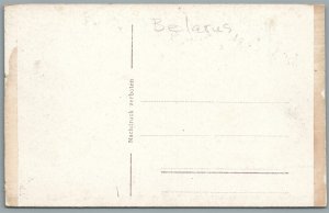 LIDA BELARUS CASTLE RUINS ANTIQUE POSTCARD