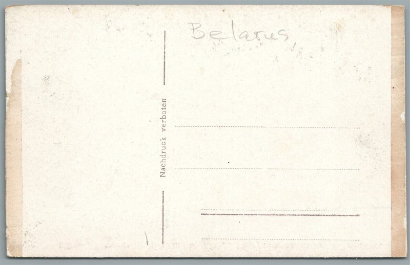 LIDA BELARUS CASTLE RUINS ANTIQUE POSTCARD