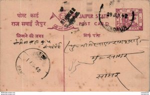 Jaipur Postal Stationery