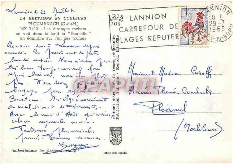 Postcard Modern Ploumanach C N