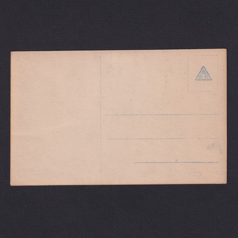 GERMANY, Postcard, Emperor & Prince Henry visiting the Crown Prince headquarters