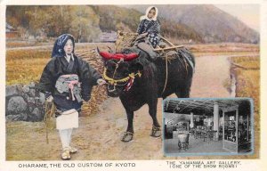 Japanese Woman Girl Oharame Custom Kyoto Japan 1910c postcard