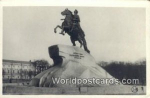 Statue Peter the Great Leningrad Russia, Soviet Union Unused 