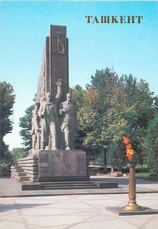 Uzbekistan Tashkent monument to 14 Turkestan commissars postcard