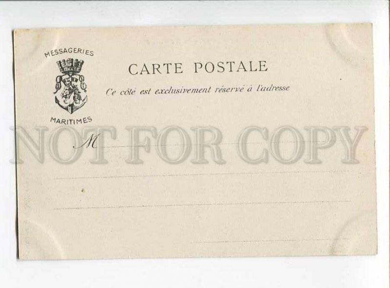 3036662 AUSTRALIA SYDNEY Bridge landscape Vintage PC