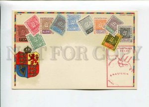 3155225 Britisch Guyana BRITISH GUIANA Coat of arms MAP Stamps