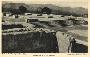 cyprus, LEFKA, Vouni Palace, The Megaron (1950s) Antiquities Dep. 12 Postcard