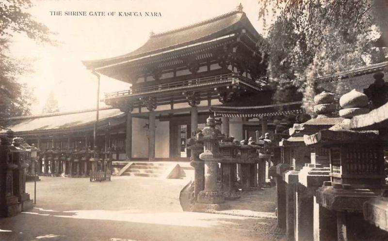 Kasuga Nara Japan The Shrine Gate Real Photo Antique Postcard J79740