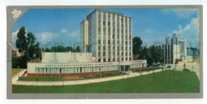 492893 1983 Ukraine Rivne Rovno scientific technical information center