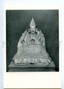 434249 CHINA statue of Master Tson-kha-pa 1958 year card