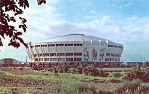 Gymnasium China Sports & Culture Center China, People's Republic of China 1970 