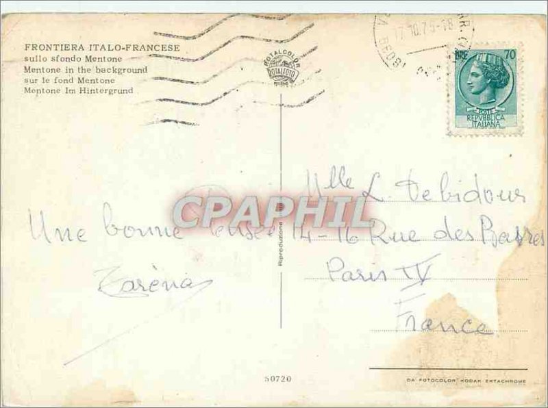 Modern Postcard Frontiera Italo Francese on the bottom Mentone