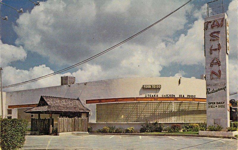 Tai Shan, Chinese-American Restaurant, San Antonio Tx, Old Postcard