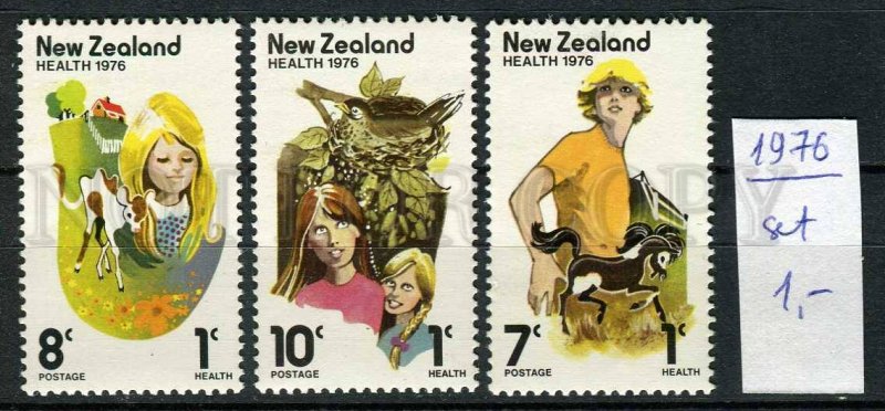 265880 NEW ZEALAND 1976 year MNH stamps set HEALTH