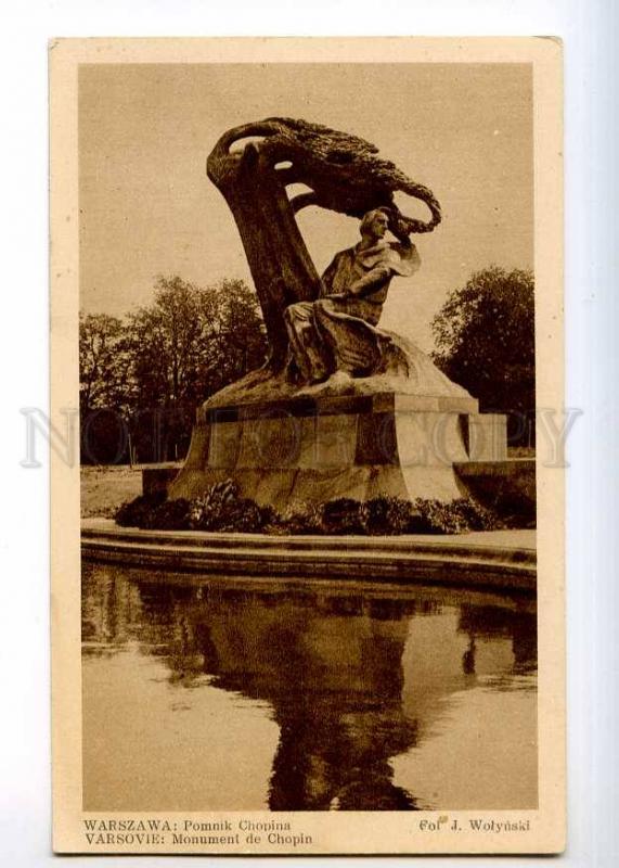 236569 POLAND Warsaw composer Chopin monument Vintage RUCH PC