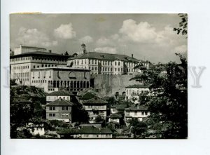 3164033 Bulgaria Tarnovo View RPPC INTERNATIONAL 1961 year