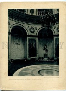 434894 RUSSIA Petersburg Pavlovsk round hall is Italian Matveev postertype