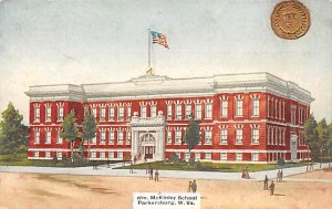 Wm. McKinley School, Parkersburg, WV