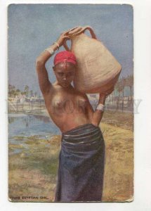 3072135 Young Semi-nude Egyptian girl w/ pot Vintage TUCK PC