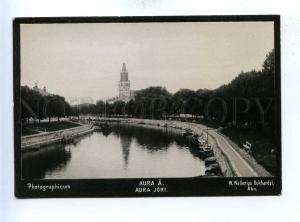 192785 FINLAND ABO river view Vintage photo postcard