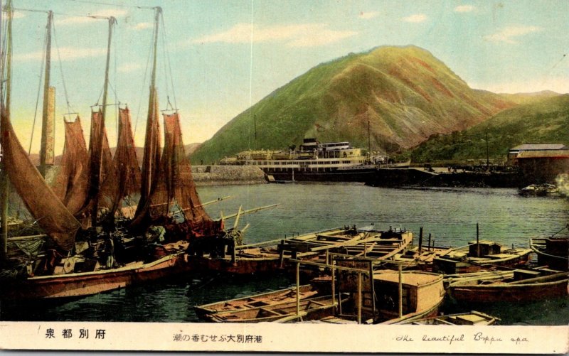 Japan Beppu Spa Harbor Scene