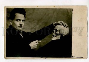 415149 THEATRE Actor w/ SKULL Lel AUTOGRAPH vintage REAL PHOTO