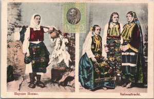Serbia National Tracht Traditional Dresses Ladies Vintage Postcard 09.48