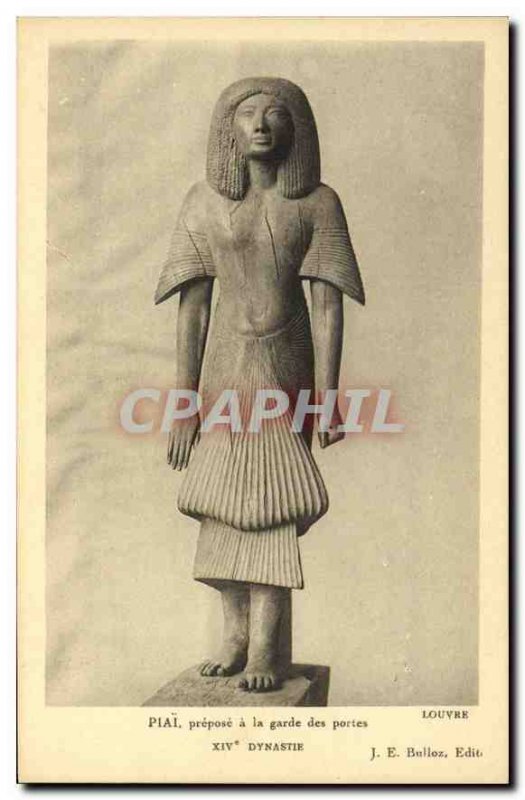 Postcard Ancient Egypt Egypt PIAI.prpos custody DYNASTY XIV doors.