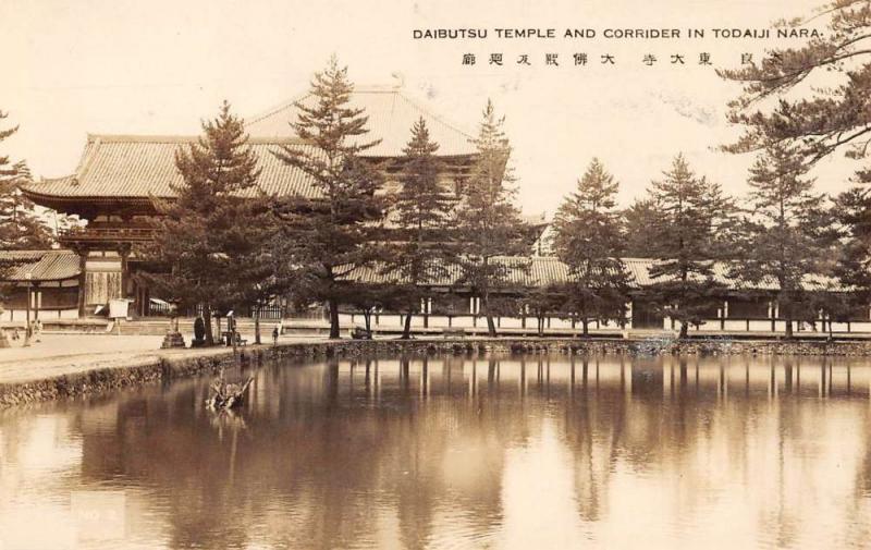 Todaiji Nara Japan Daibutsu Temple Real Photo Antique Postcard K100484