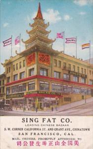 Sing Fat Chinese Bazaar San Francisco California