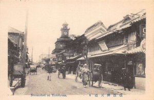 Yokohama Japan Bentendori Street Scene Vintage Postcard AA74826