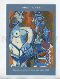 470743 Surrealism painting by Pablo Picasso Nude standing man with pipe seated