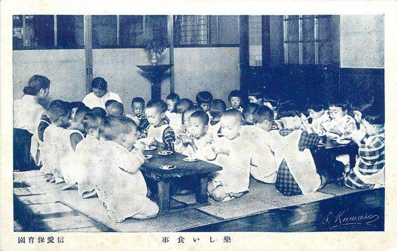 Eating Lunch Interior 1920s Japan School Children postcard 9029