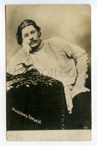 490381 Young Maxim GORKY Great Russian WRITER vintage PHOTO postcard