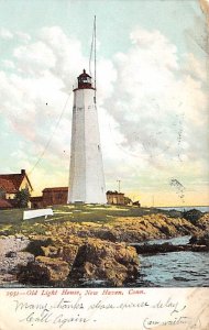 Old Light House New Haven, Connecticut, USA  