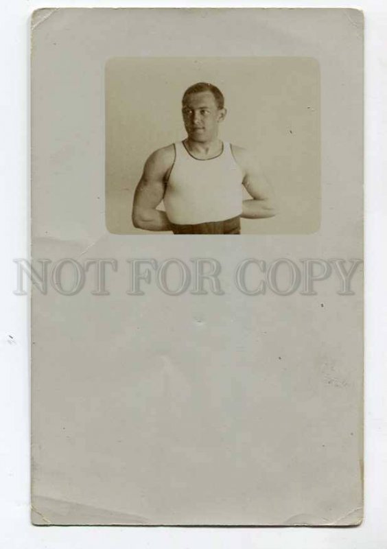 3041507 WRESTLING nice wrestler Vintage photo PC