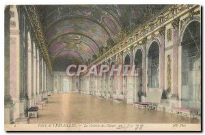 Old Postcard The Palace of Versailles Hall of Mirrors