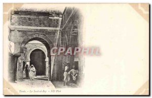 Old Postcard Tunisia Tunis Souk El Bey