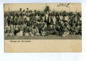 3150635 PERSIA IRAN Group Dervish Vintage postcard