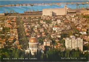 Haifa Israel view from Mount Carmel harbour Dagon silo Bahai shrine airmail pc