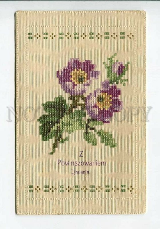 3178018 Happy Name Day PANSY Flowers Vintage EMBOSSED PC