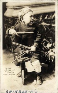 Cali Chinatown Chinese Boy on Toy Tricycle Oakland Art Studio RPPC 1919