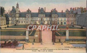 Postcard Old Palace of Fontainebleau The Honor Grid and the Court of Farewells