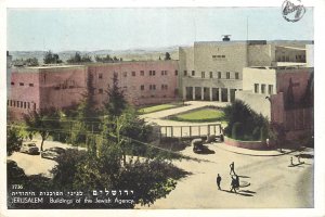 Israel Jerusalem buildings of the Jewish Agency postcard