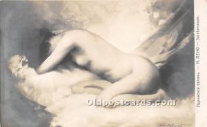 Nudes & Risque Postcards - Must be 18