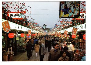 Nakamise-dori, Asakusa, Tokyo, Japan