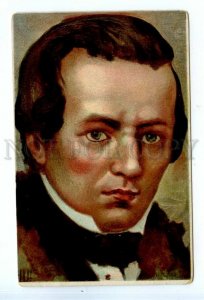 534371 Aleksey KOLTSOV KOLTCOV Russian POET by N.Sh. Vintage postcard Plakhov