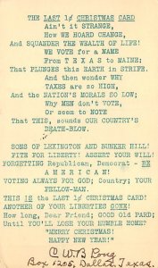 The last 1 cent Chritmas Card Postcard