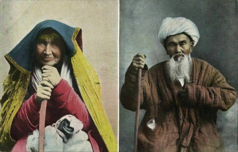 uzbekistan russia, Types of Central Asia, Old Man and Woman (1910s) Postcard