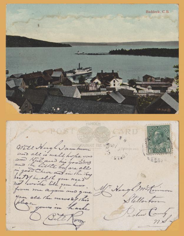 Steamship docked at the pier at Baddeck, Cape Breton